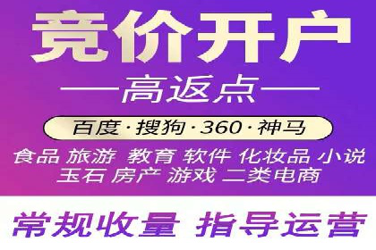 信息流广告投放案例：创意内容助力品牌传播